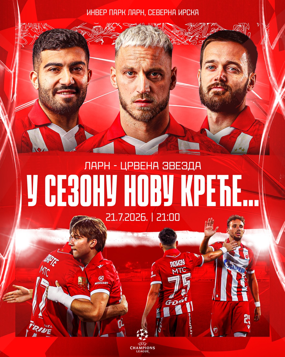 Crvena zvezda — najava utakmice